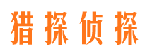 安徽出轨调查